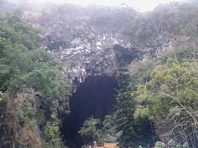 阳春凌霄岩