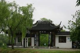 大明寺