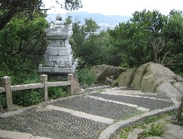 灵岩山馆