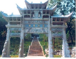 万松书院