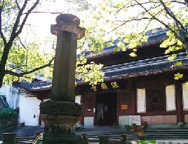 保国寺